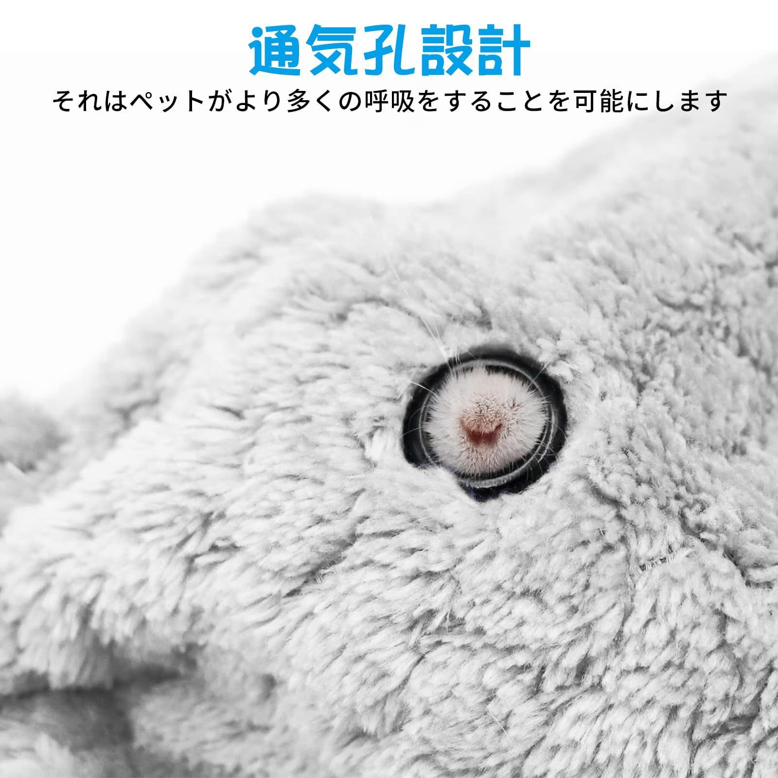 ハムスターポーチ フクロモモンガ フェレット モモンガ 暖かい