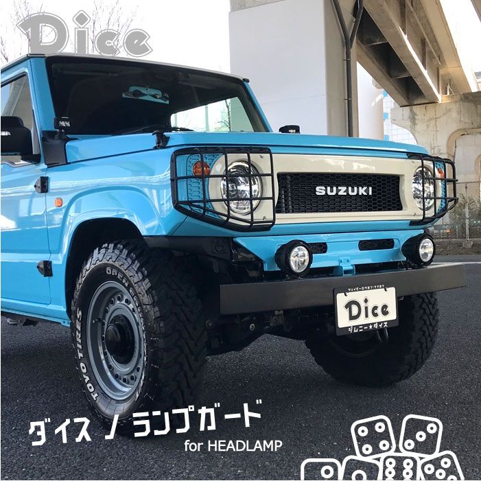 JB74ジムニーシエラ用 濃かっ for ドアヒンジセット（4個セット