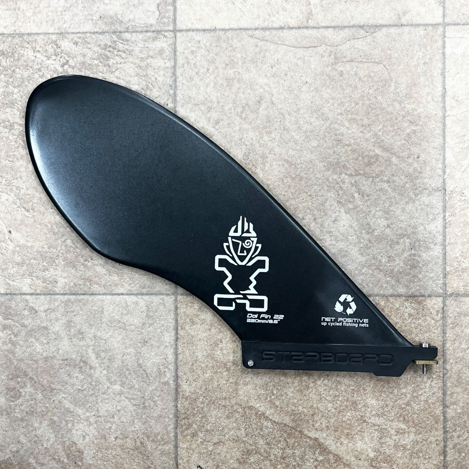 STARBOARD