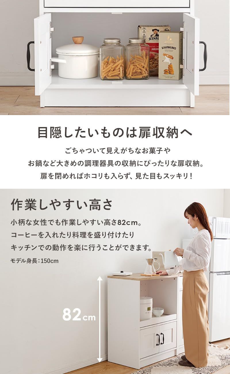 ナチュラル