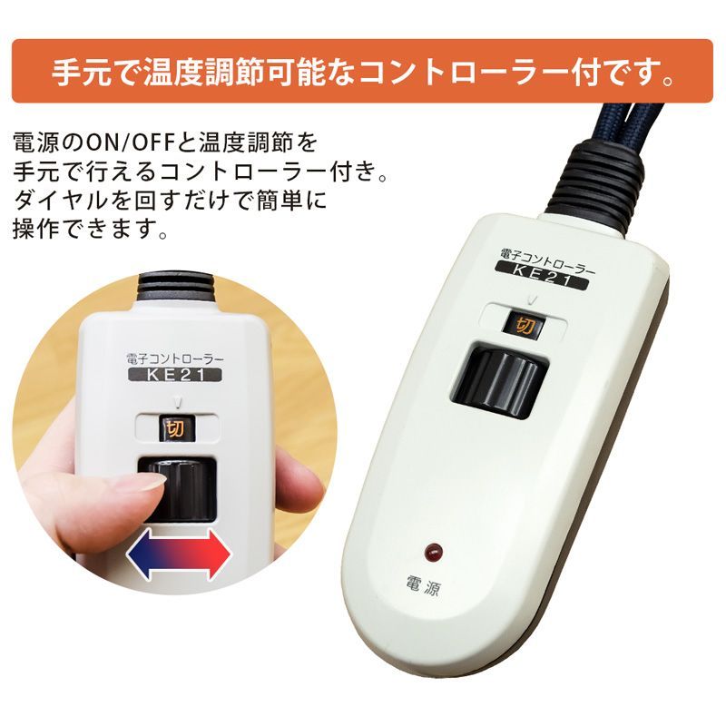 虎斑