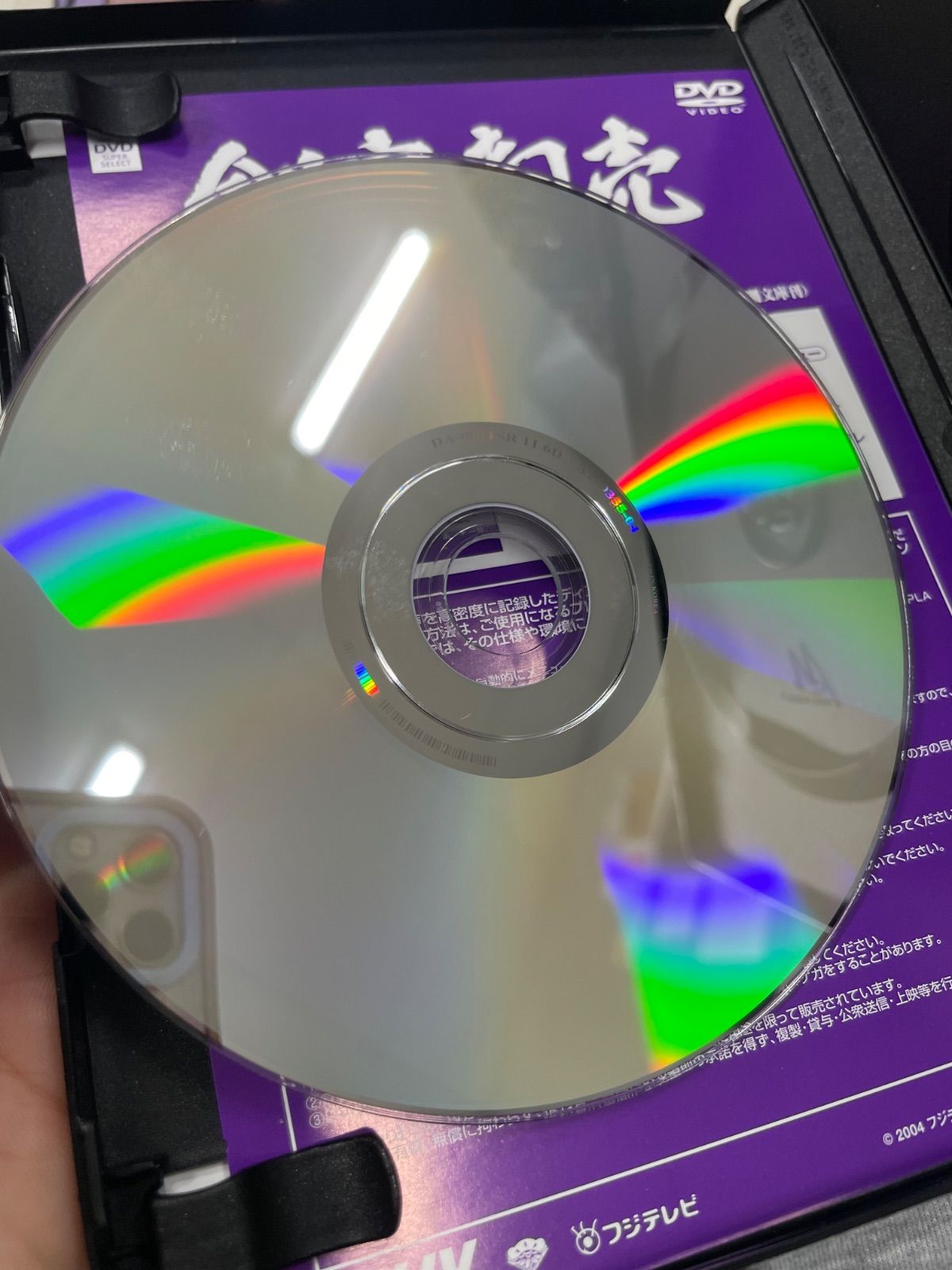 ★Mike Sigel★マイク・シーゲル★レジェンド★希少★貴重★美品 ☆Mike Sigel☆マイク・シーゲル アメリカンカスタム☆希少