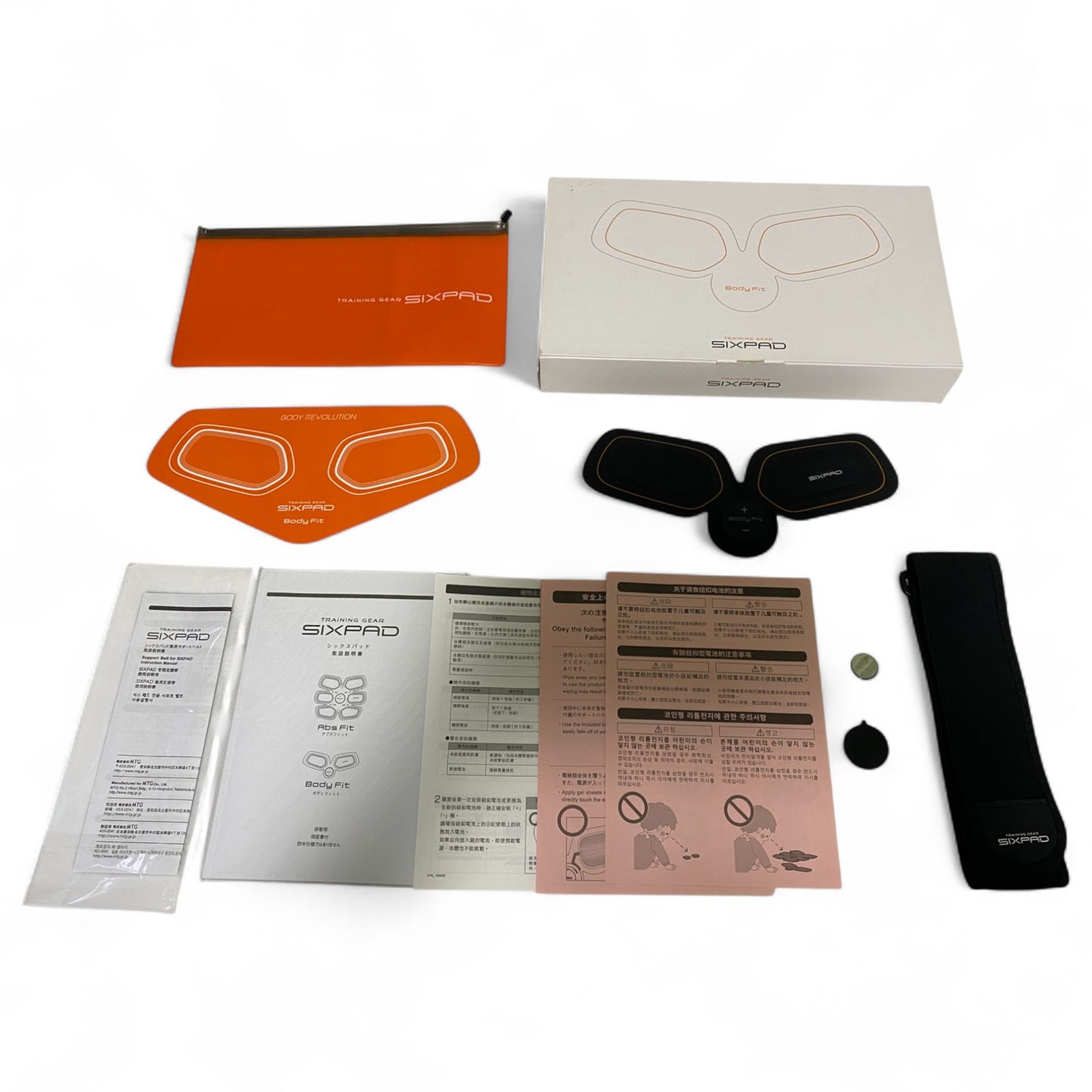 ★未使用品★SIXPAD BODYFIT SP-BF2008F 2個セット Amazon.co.jp: MTG(エムティージー) SIXPAD Body Fit(シックスパッド