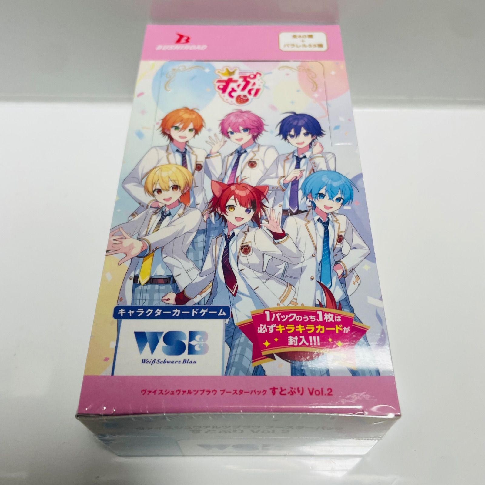 【未開封品】ヴァイスシュヴァルツブラウ　すとぷり vol.２　２BOX ブースターパック『すとぷり Vol.2』｜Item(商品情報)｜ヴァイス