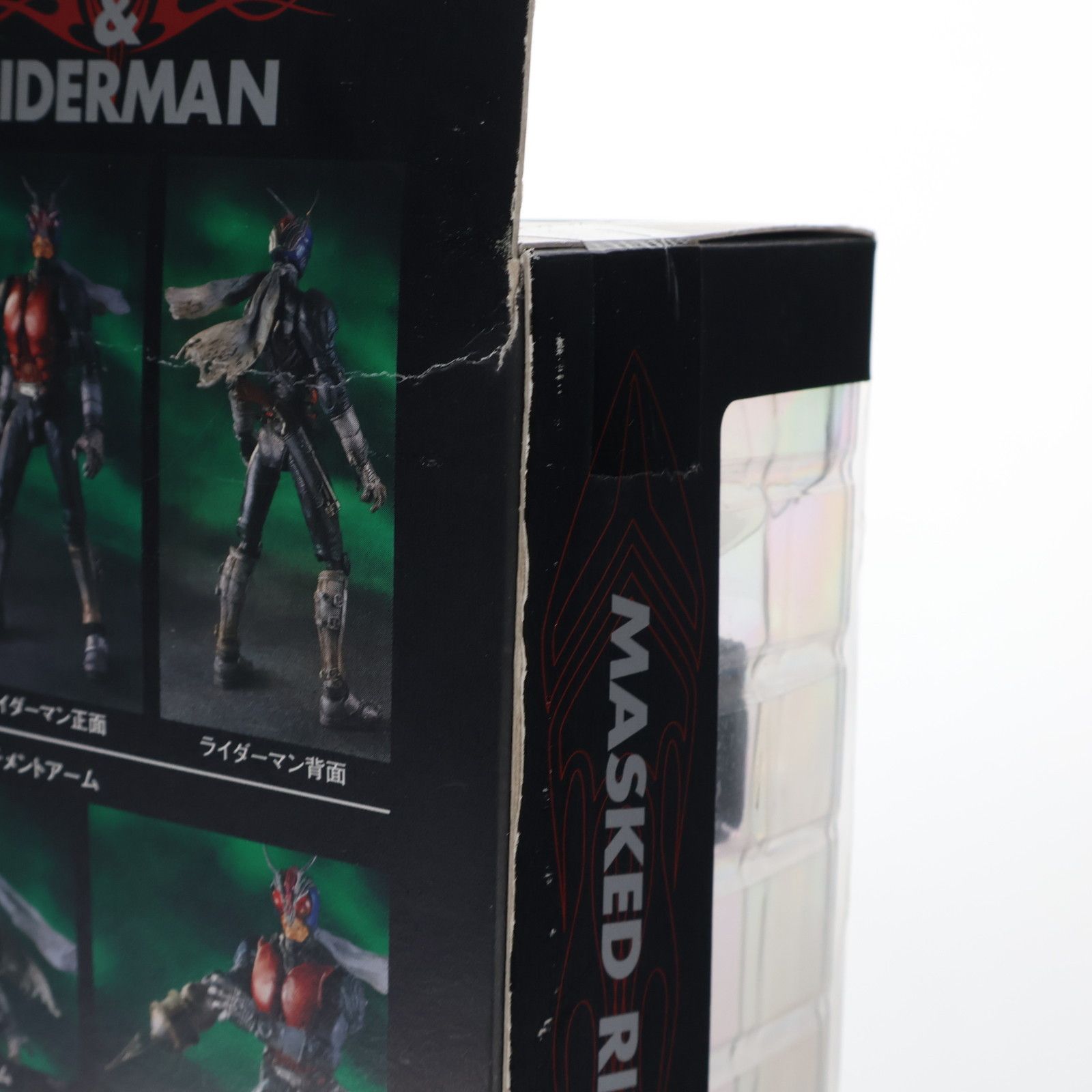 S.I.C. VOL.18 仮面ライダーV3&ライダーマン 完成品 可動
