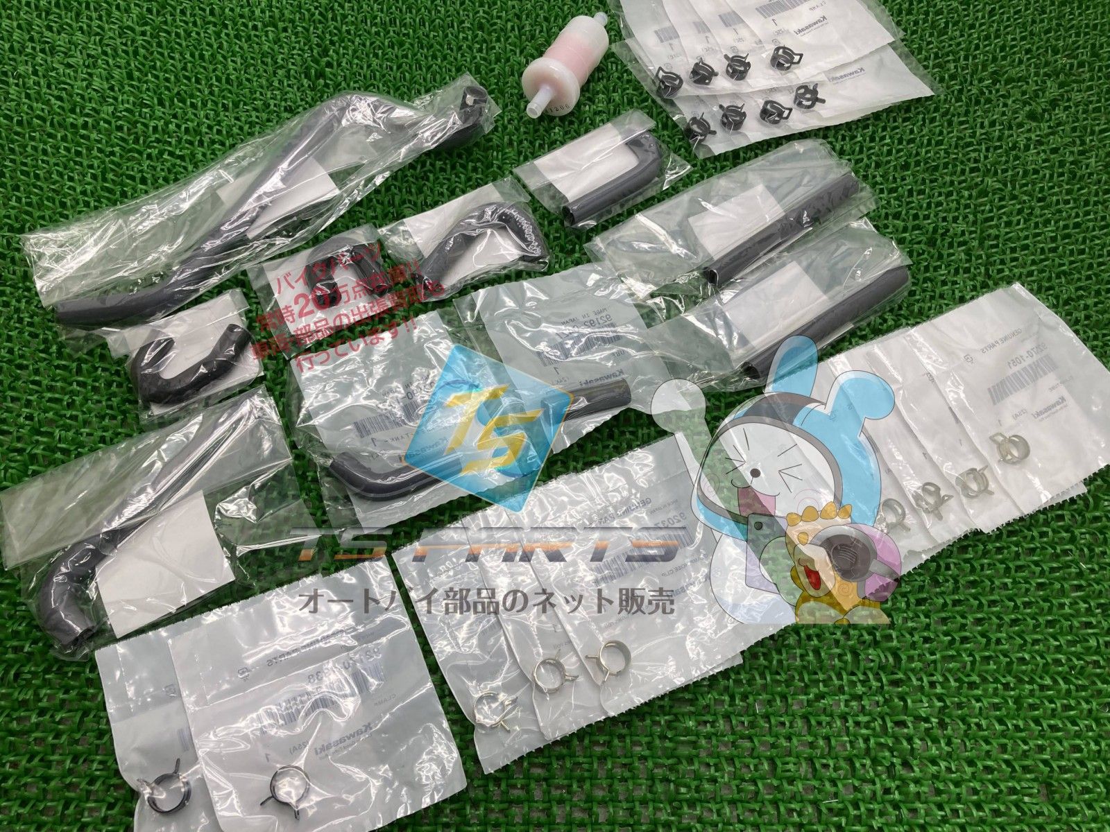 ZZ-R1100D フューエルチューブキット 在庫有 カワサキ 純正 バイク 部品 在庫有り 可 車検 Genuine Ju