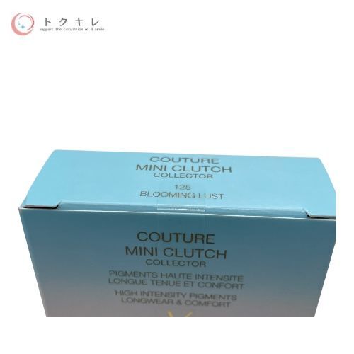 トクキレ】YSL イヴ・サンローラン クチュール ミニ クラッチ