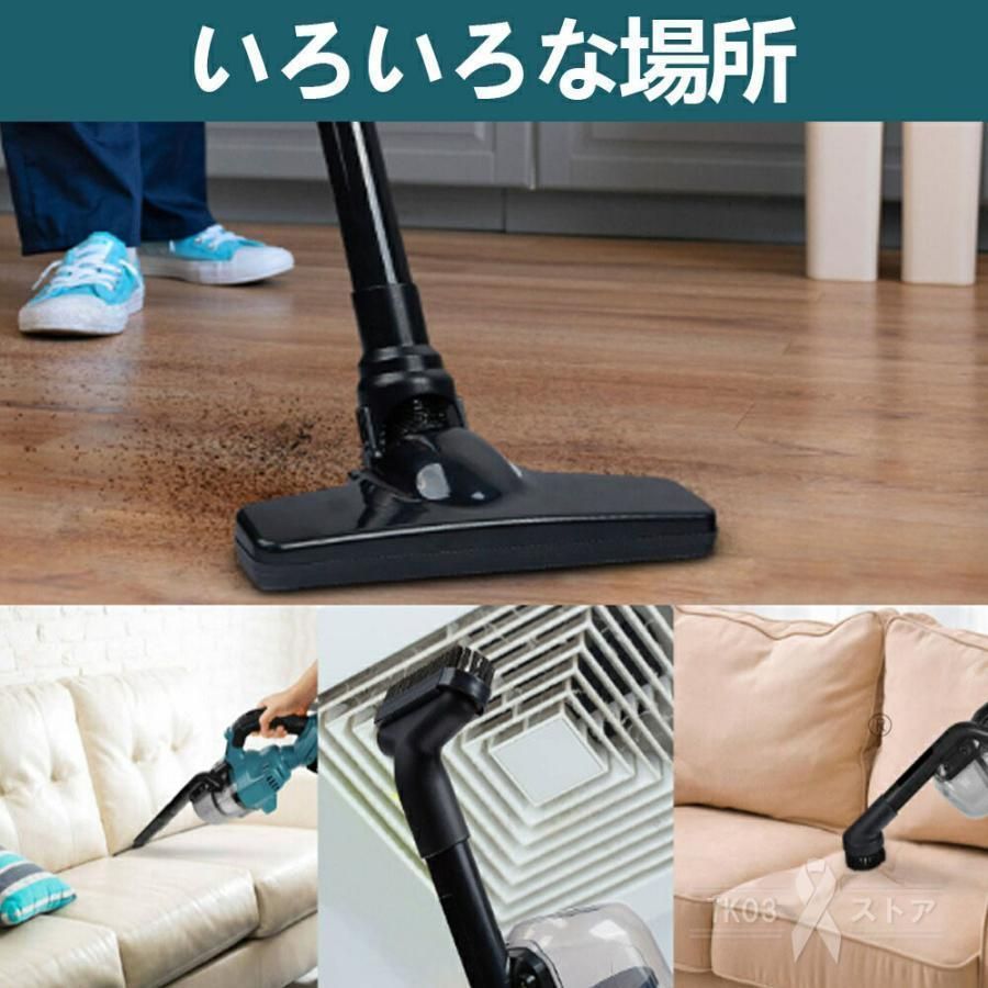 多機能
