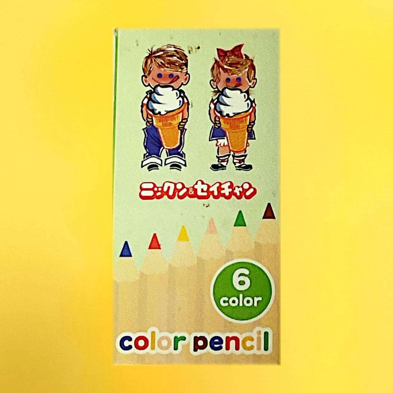 ヴィンテージ ニックン＆セイチャン 色鉛筆 非売品 ニッセイ 昭和