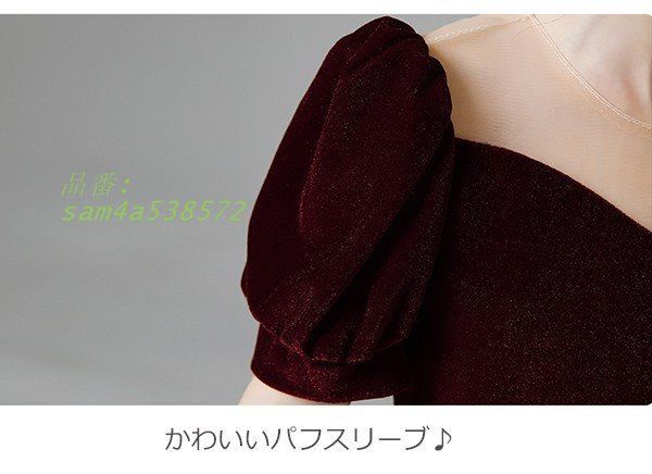 ドレス パーティードレス