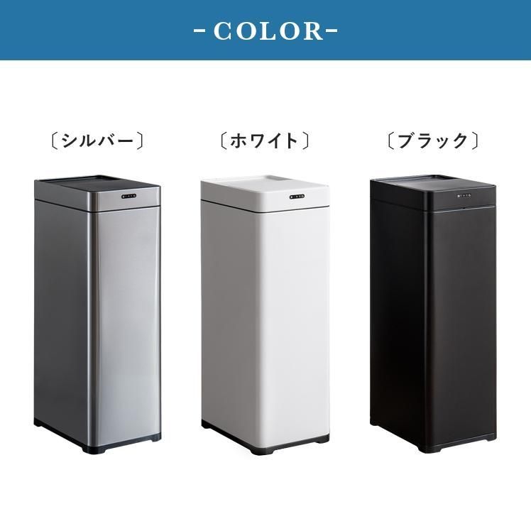 50リットル