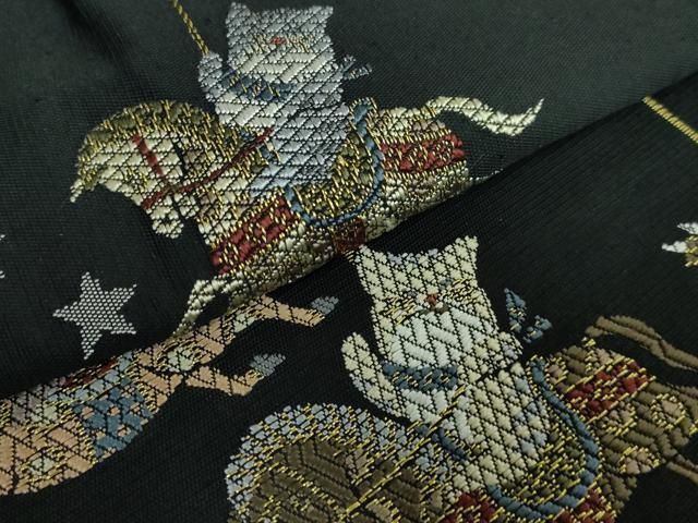 上