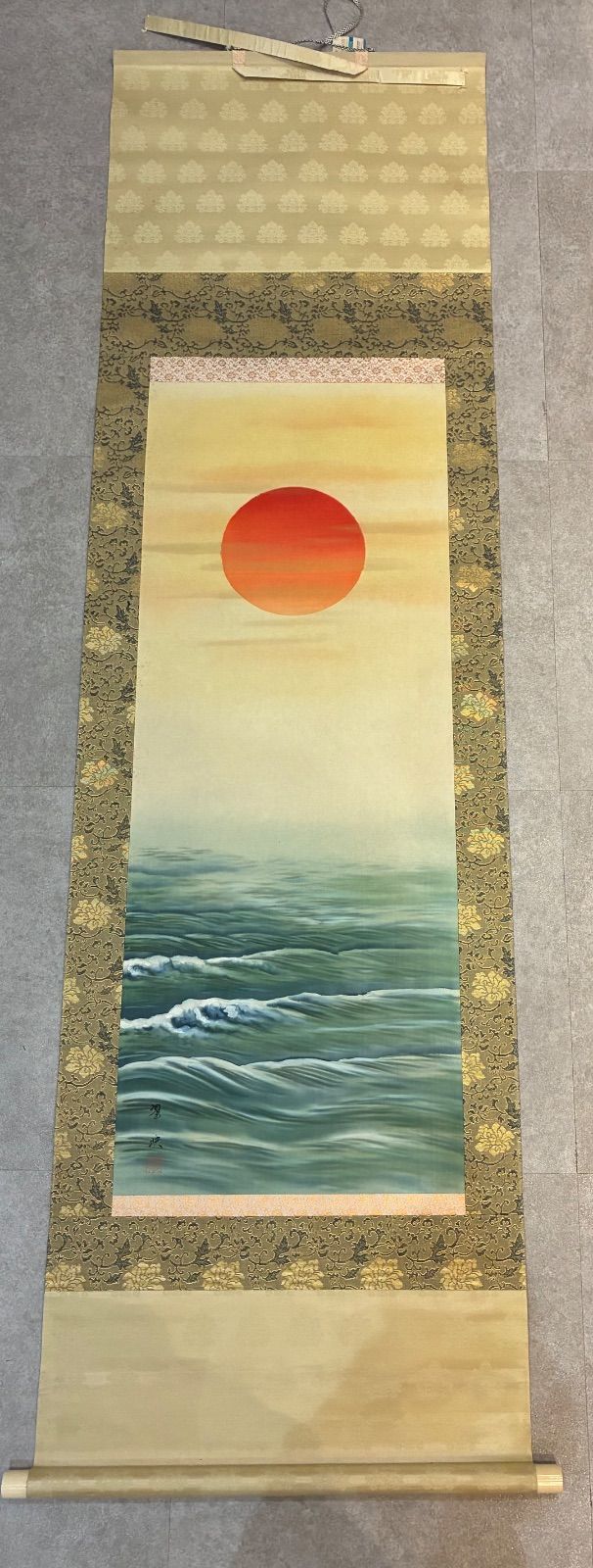旭日静波 日の出 掛け軸 掛軸 日本画 日本 美術