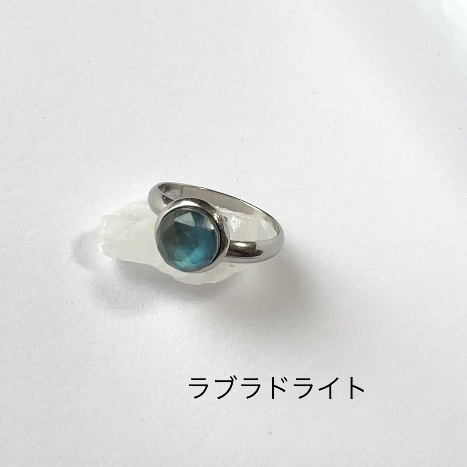 天然石【ラブラドライト】リング指輪 - メルカリ