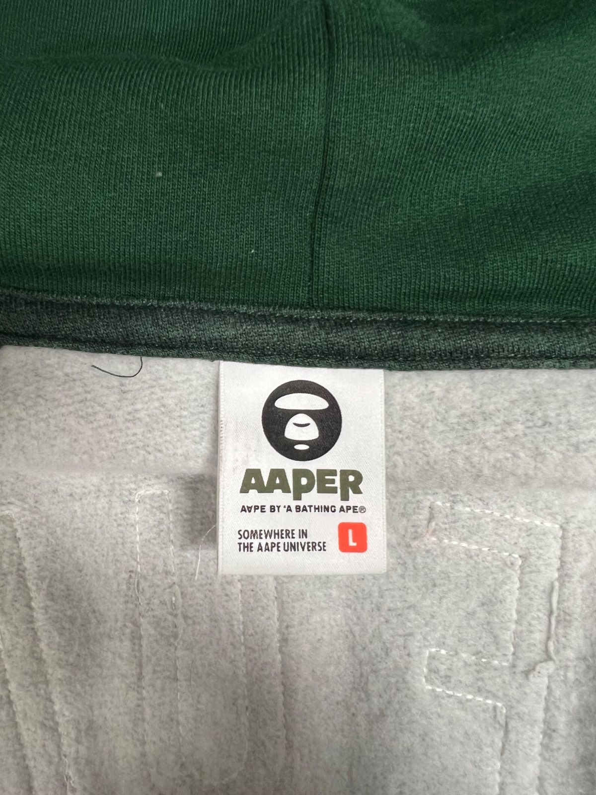 APE