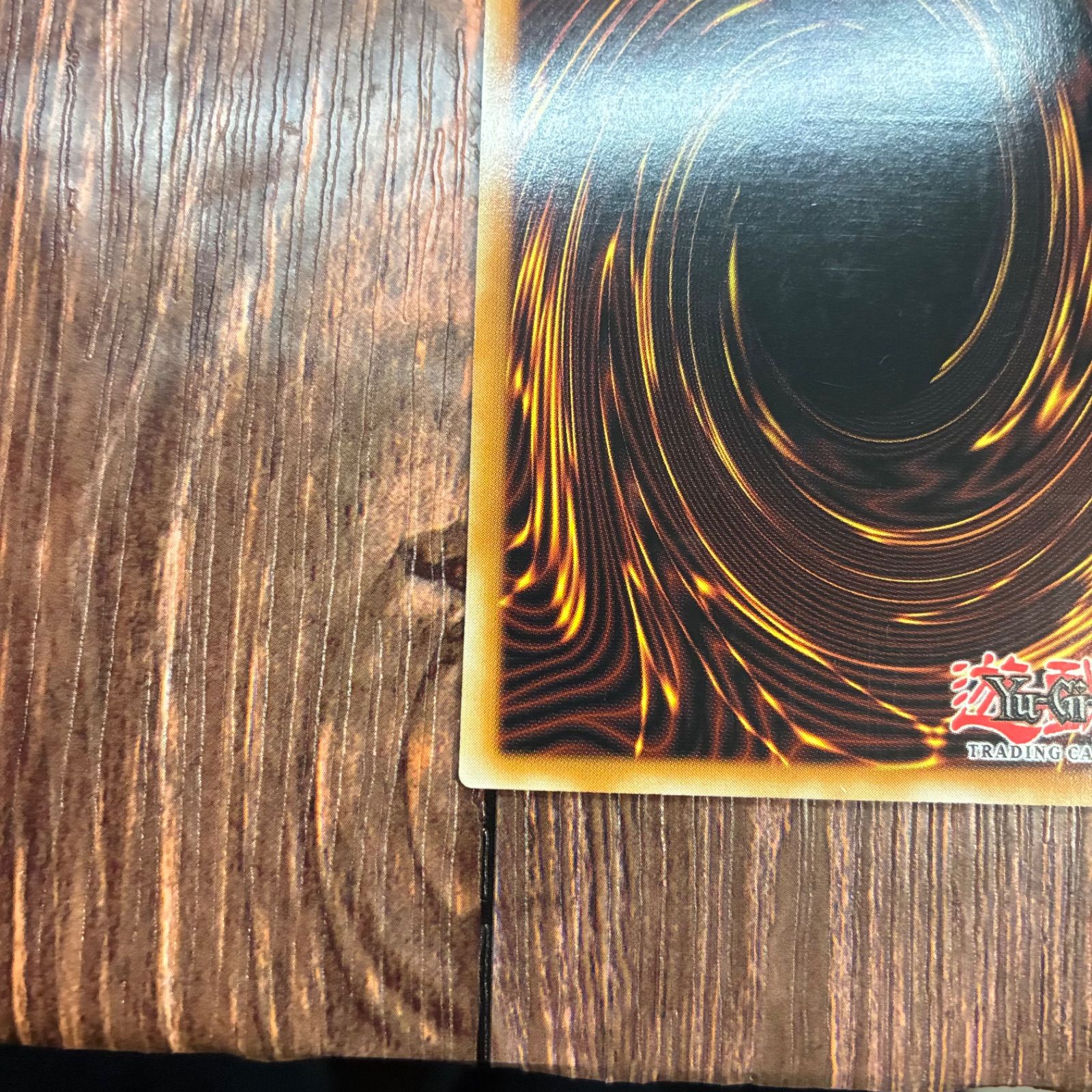 パンサー レリーフ