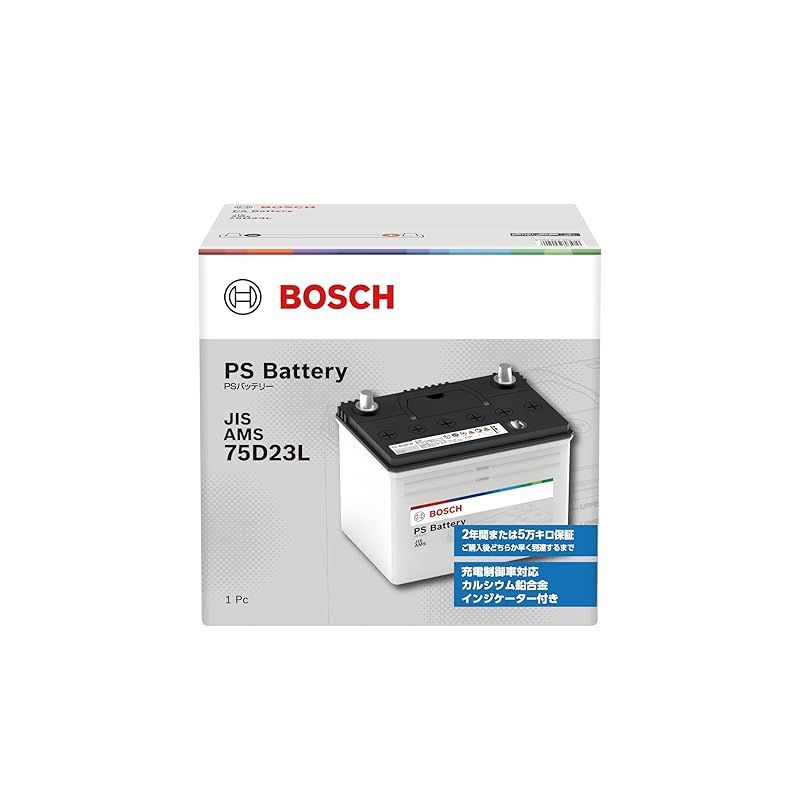 BOSCH ボッシュ 国産車バッテリー PSA-75D23L PS Battery JIS AMS 充電制御車 標準車対応 PSR-75D23L 後継モデル