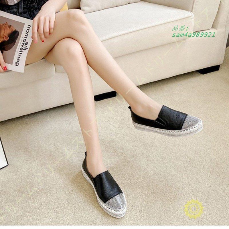 レディース 厚底