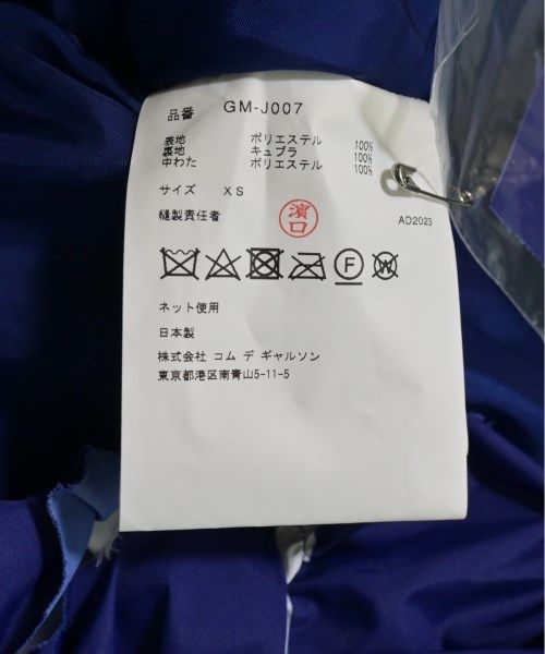 レディース 古着