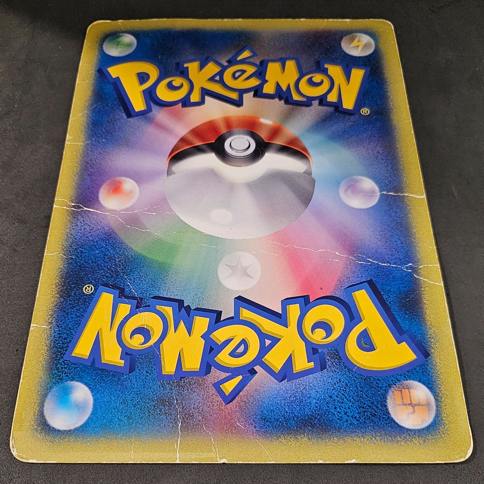 ポケモンカード ジャンボカード ダークルギア 1枚まとめ売り - メルカリ