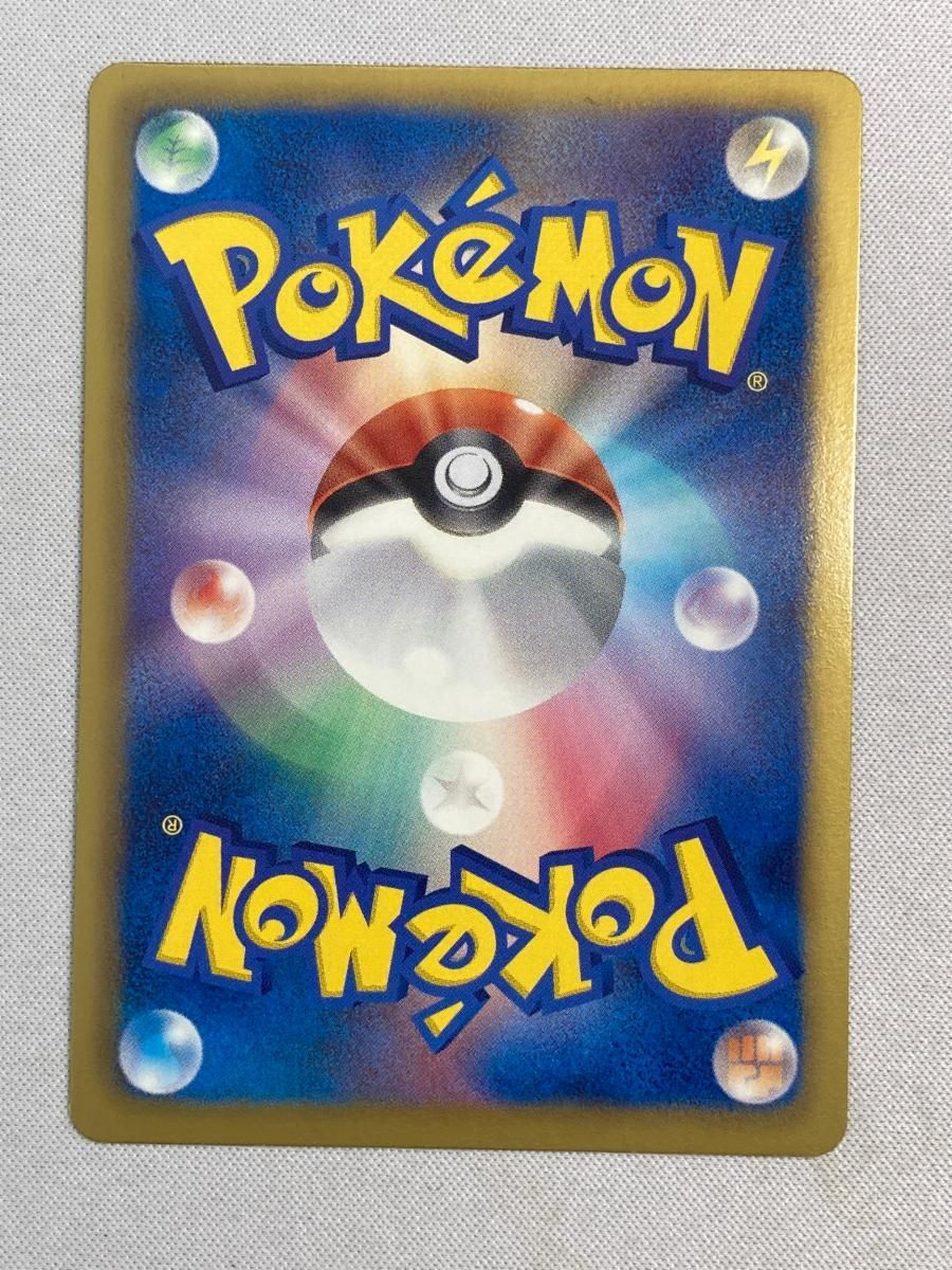 デオキシス 色違い プロモ 伝説ポケモンプレゼントキャンペーン
