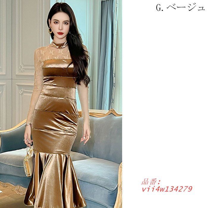 パーティー ドレス