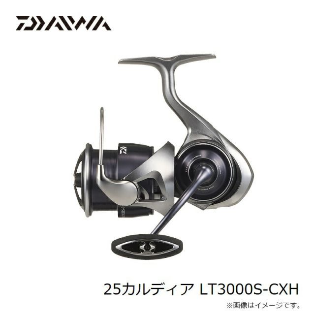 ダイワ 25 カルディア LT3000S-CXH | 釣具 釣り フィッシング ライン