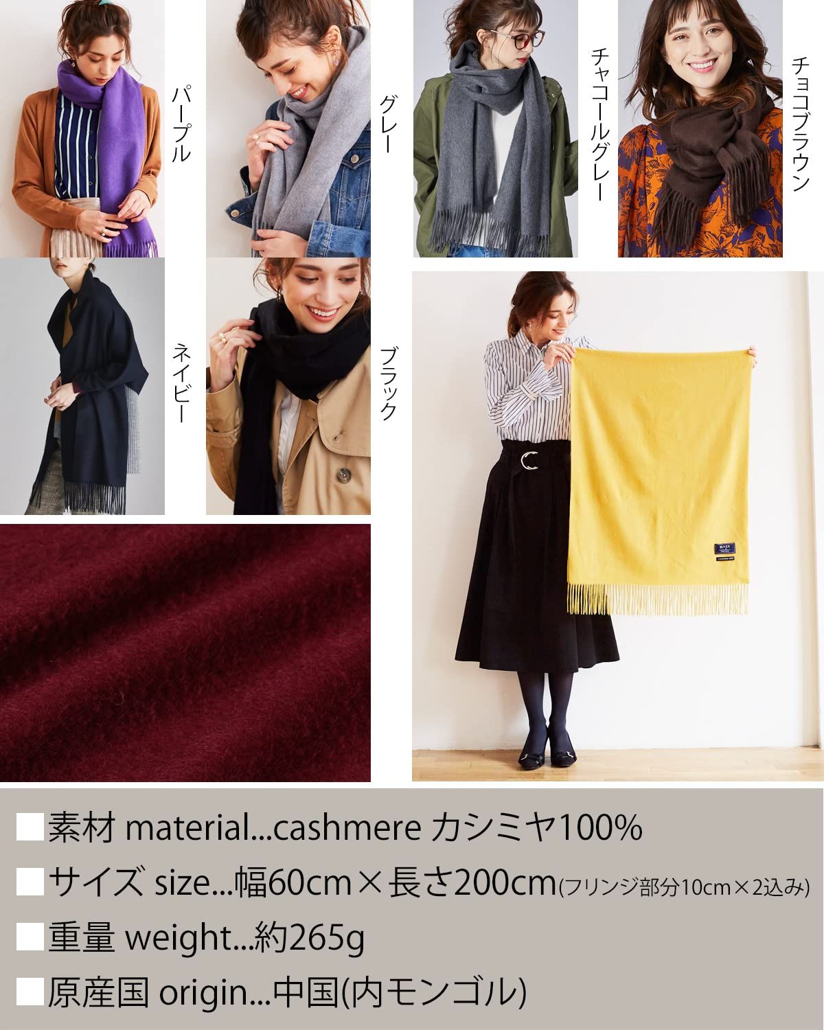 新着商品 バイヤー ピュア カシミヤ 100％ ストール 全20色～ メンズ レディース カシミア 無地 厚手 大判 大判ストール FT60La WWW_SKLAD-KIRPICHA_RU