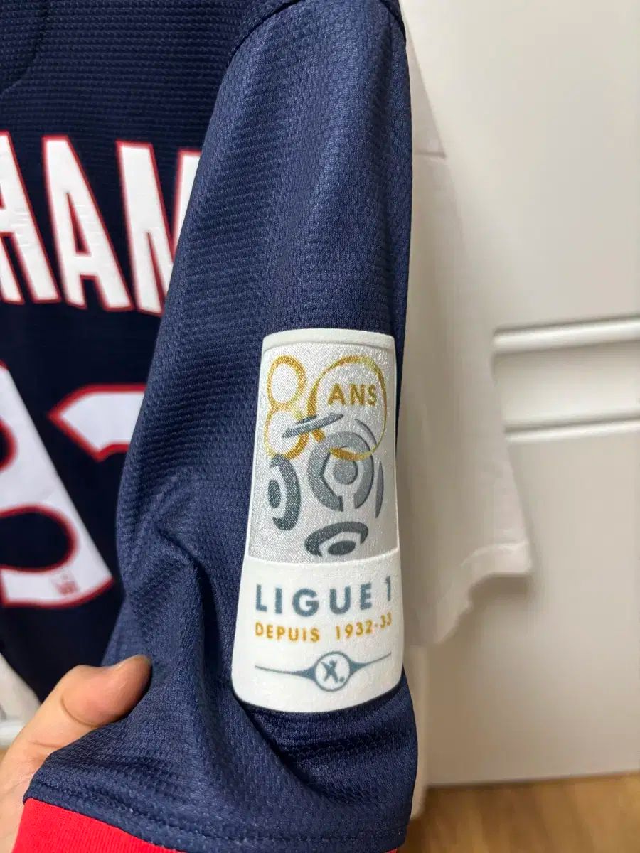 2526パリ・サンジェルマン ジャージ 14番 ドゥエー M 24-25 PSG