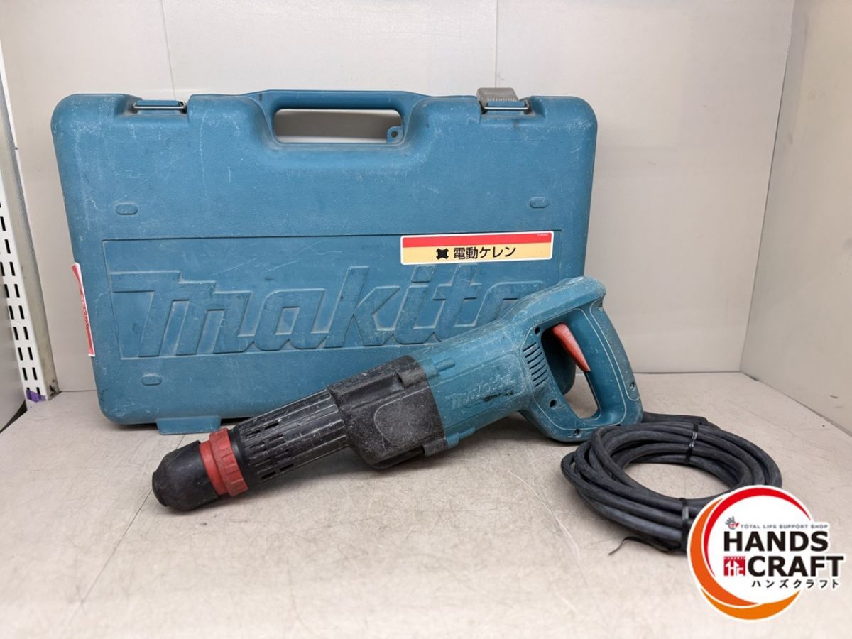 ♪ makita 電動ケレン HK0500 ケース マキタ