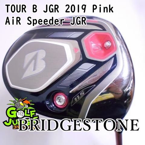 中古】レディースドライバー ブリヂストン TOUR B JGR 2019 Pink AiR Speeder JGR A 11.5 ドライバー カーボンシャフト  おすすめ レディース 右 - メルカリ