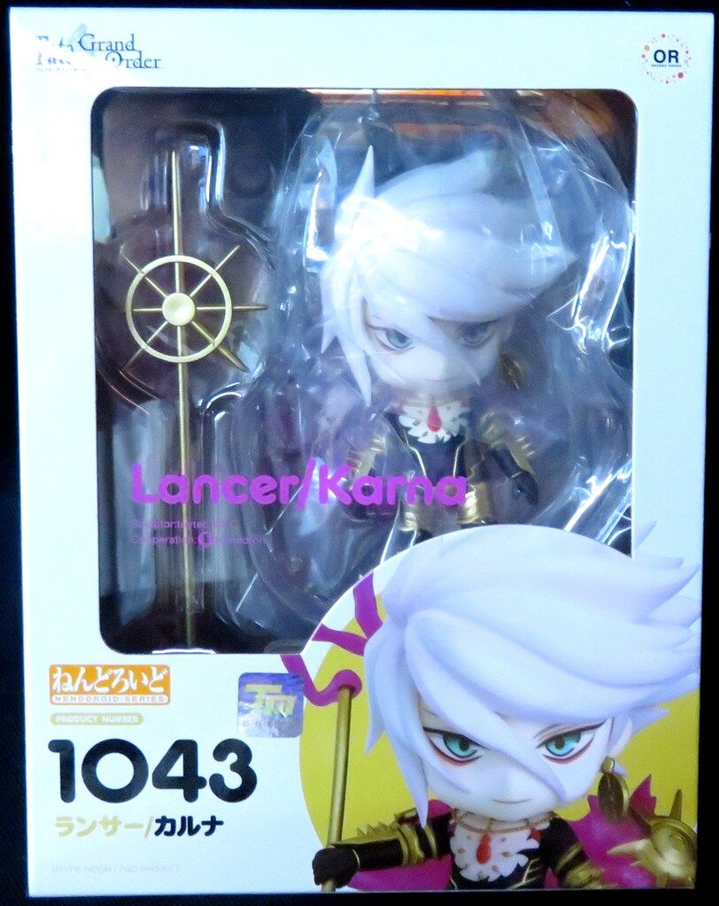 ねんどろいど Fate/Grand Order ランサー/カルナ ノンスケール ABS&PVC
