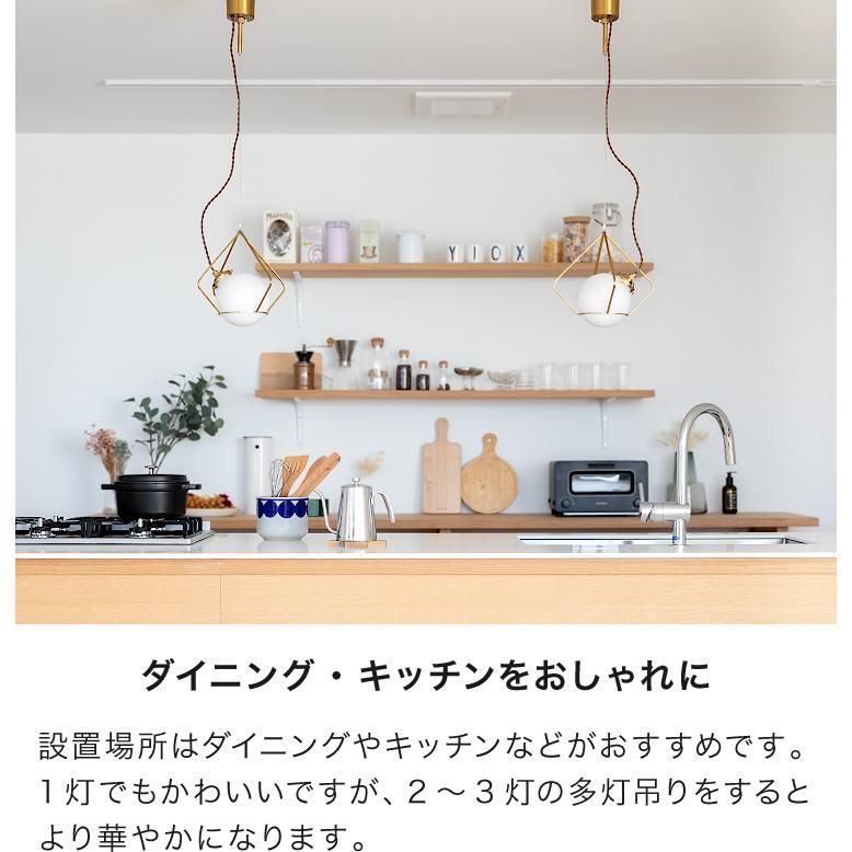 パーレル