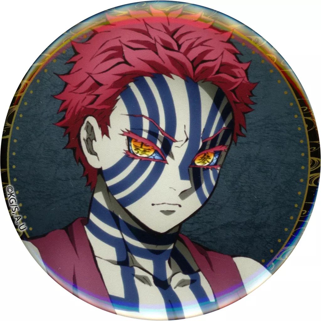 中古】バッジ・ビンズ 猗窩座 ビッグ缶バッジ 「鬼滅の刃