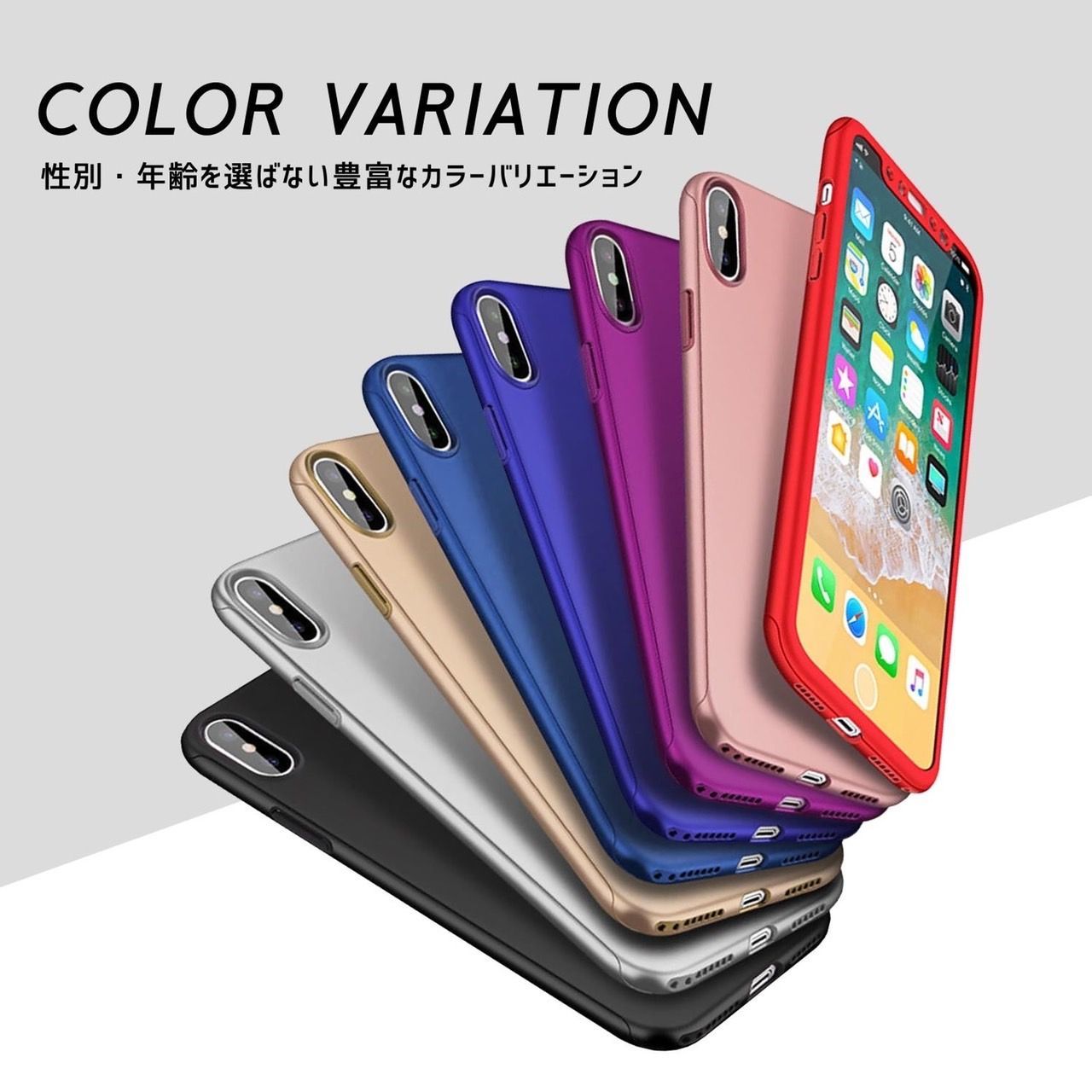 iPhone7 iPhone8 アイフォン7 アイフォン8 7 8 SE2 SE3 フルカバー 全面フルカバー ガラスフィルム セット iPhone アイフォン 耐衝撃 スマホカバー iPhoneカバー カバー iPhoneケース ケース ブラック レッド