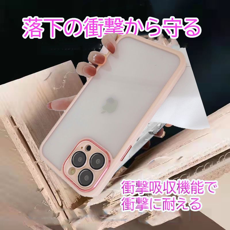 スマホケース サーモン ピンク iPhone11pro スマホ カバー 保護 レンズ