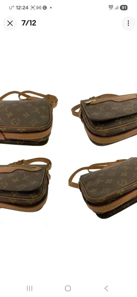 モノグラム ショルダーバッグ