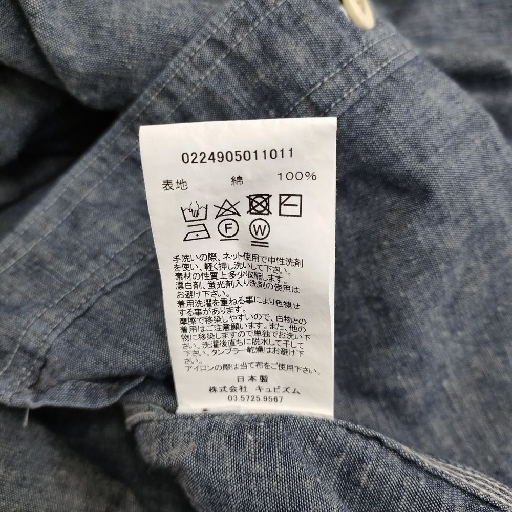 LT.INDIGO 定価73700円