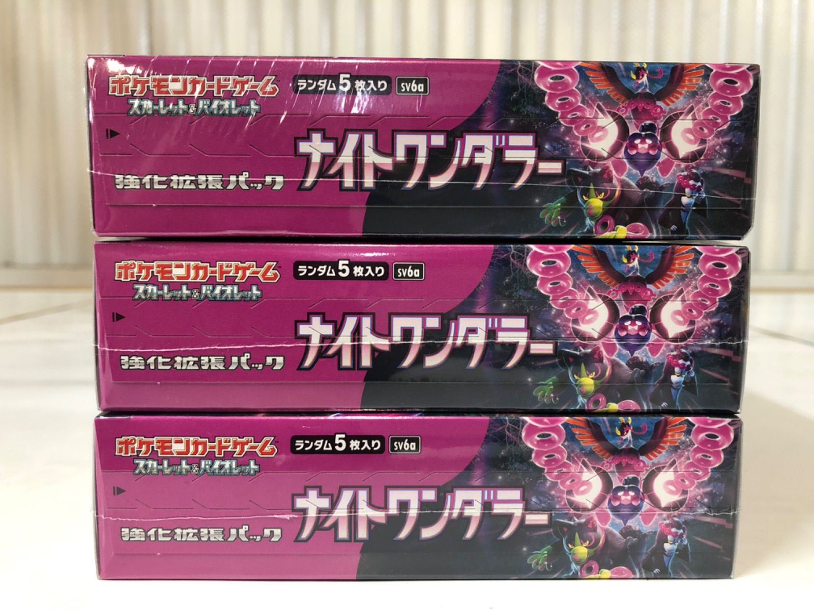 シュリンク付き未開封】ポケモンカードゲーム ナイトワンダラー