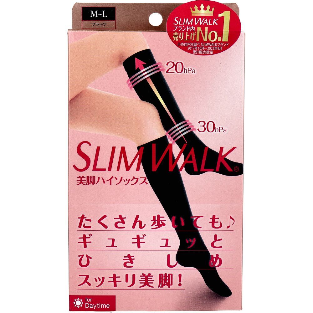 5セット スリムウォーク 美脚ハイソックス ブラック M-L