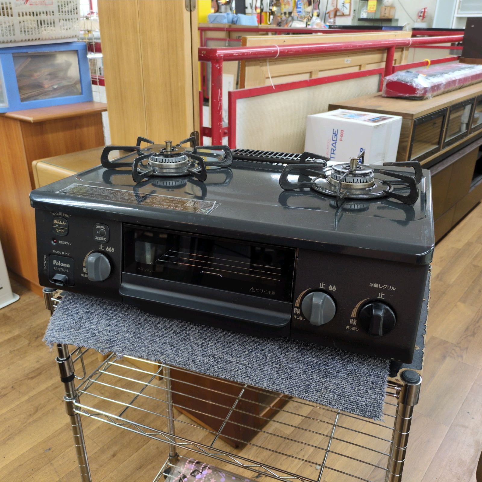 J568☆グリル使用感☆パロマ☆都市ガスコンロ☆水無し片面焼きグリル J568☆グリル使用感☆パロマ☆都市ガスコンロ☆水無し片面焼きグリル