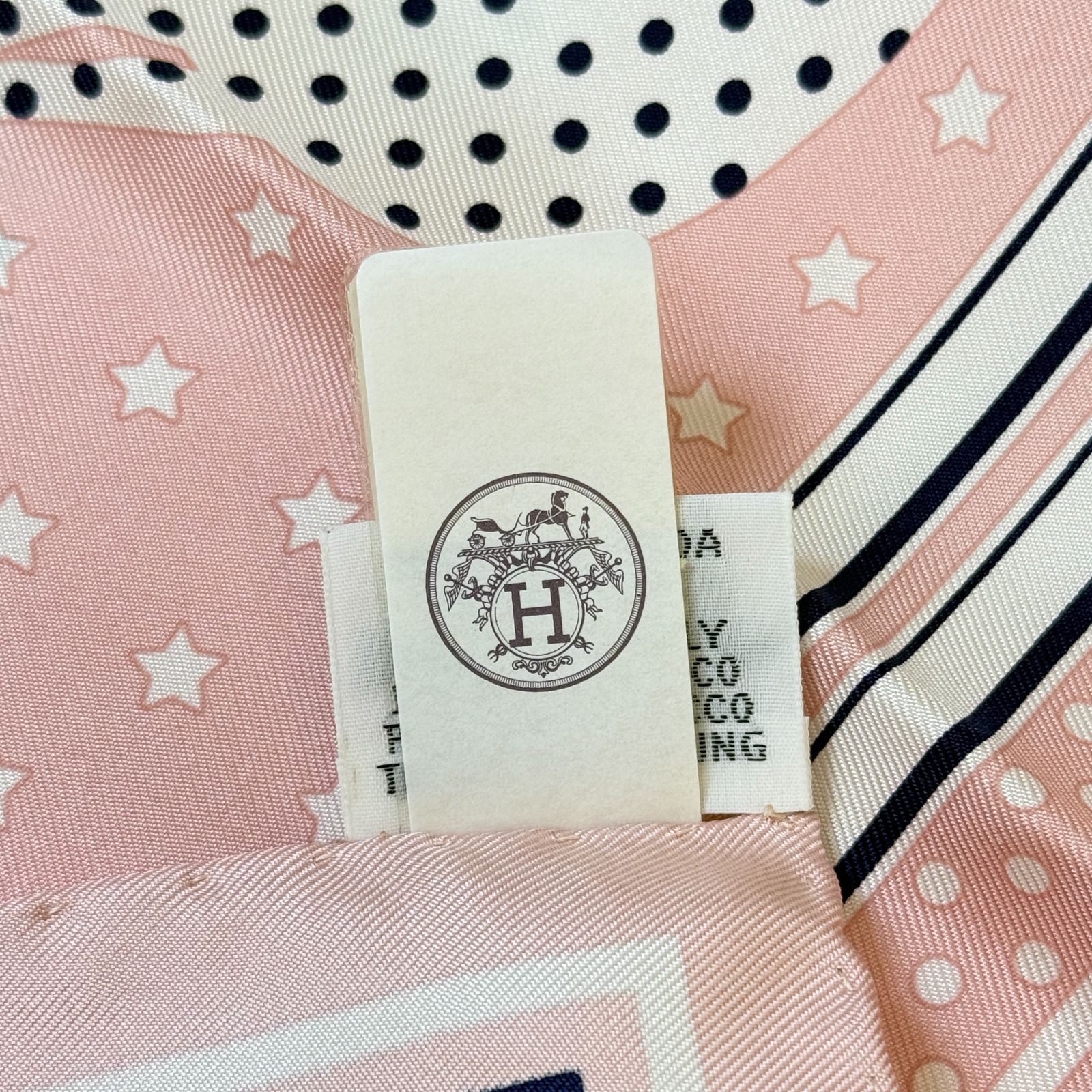 鑑定済み【 新品未使用 】エルメス カレ 90 《 ブリッド ドゥ ガラ