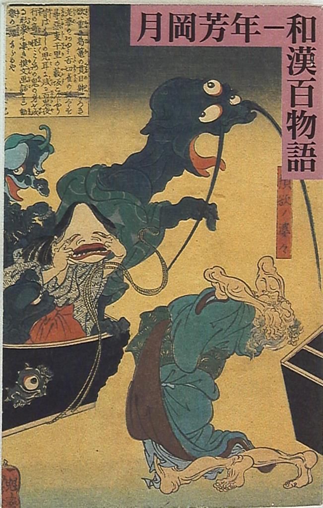 ファム出品 説明欄必読 すえさん 値下げ⭕️ カワサキ ZX-25R SE 2025年式 8BK