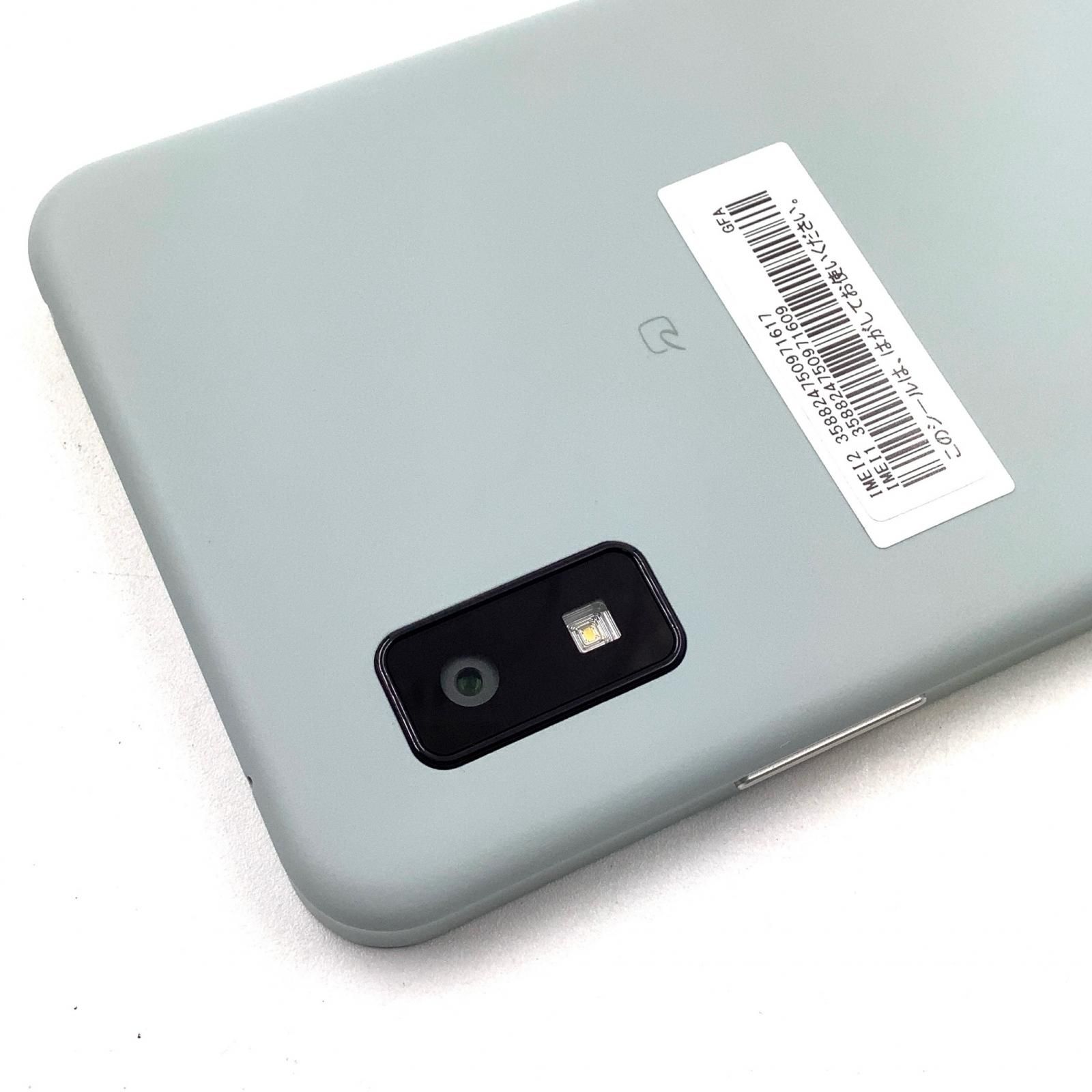 SHARP AQUOS wish3 64GB グリーン 楽天モバイル SIMフリー SH-M25 白