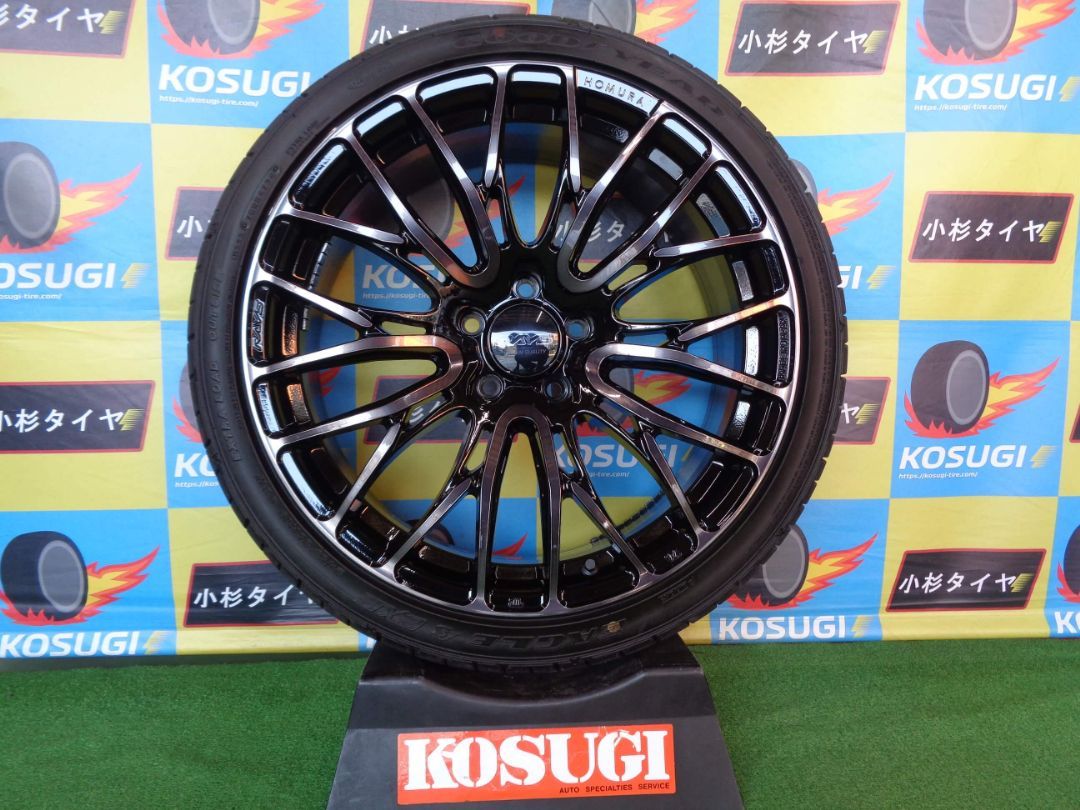 中古19インチレイズホムラ2×7 4本セット送料無料‼️ 中古19インチレイズホムラ2×7 4本セット送料無料‼️ - メルカリ
