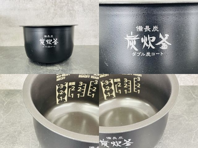 三菱 IHジャー炊飯器 【中古】MITSUBISHI NJ-SE069-W 炭炊釜 3.5