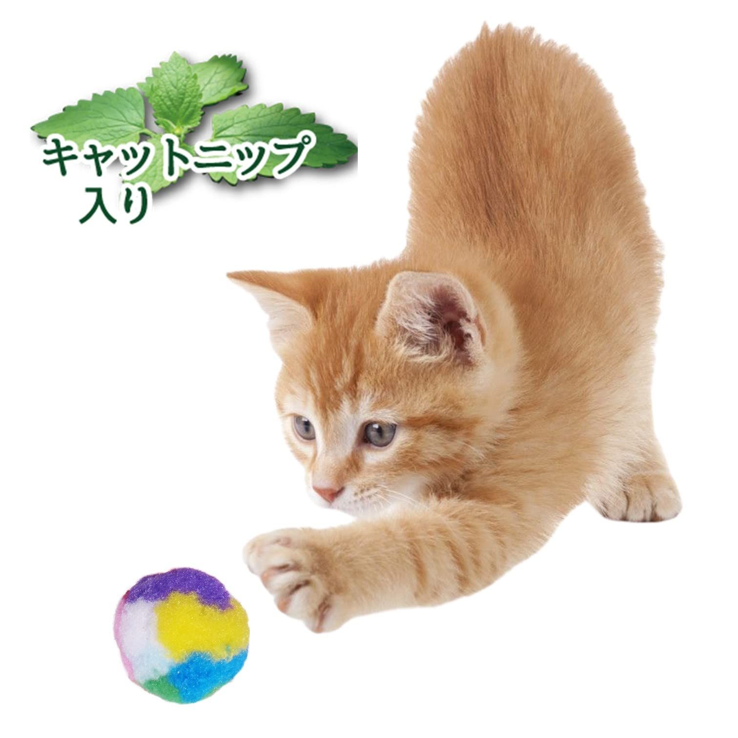 プラッツ 猫用おもちゃ