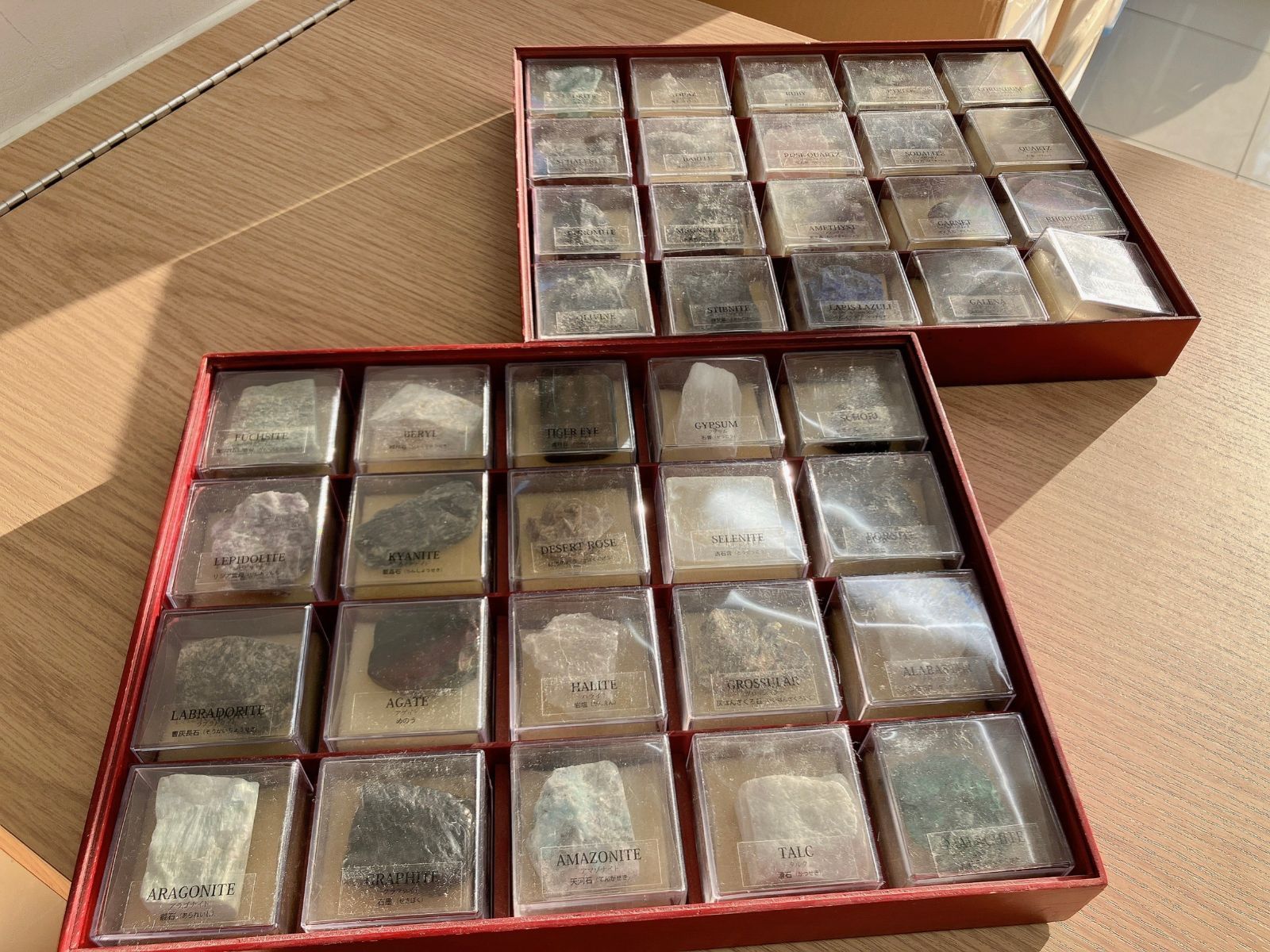 ディアゴスティーニ 世界の鉱物コレクション 40個セット - メルカリ
