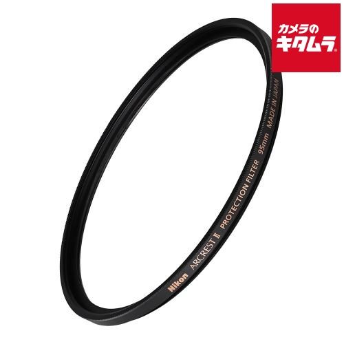 ニコン ARII-PF95 ARCREST II PROTECTION FILTER 95mm