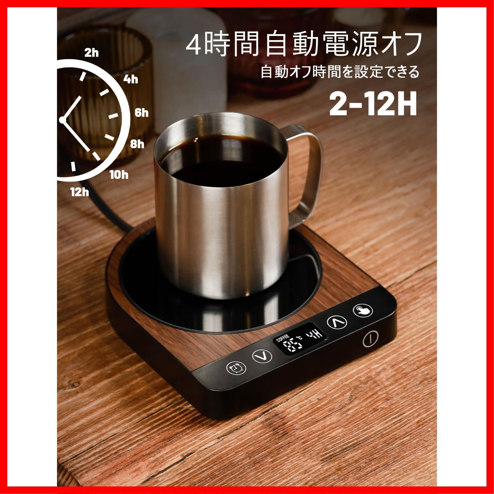 ウォーターカップ　牛　新品　2つ ウォーターカップ 牛 新品 2つ （節約！材料2つ！牛肉とたまねぎ